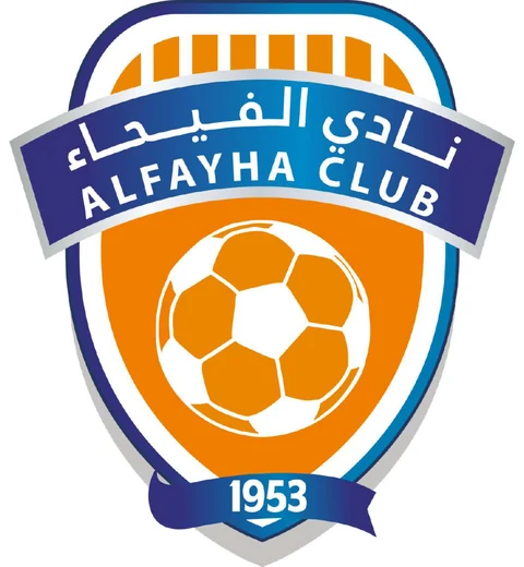 شعار عميل 1