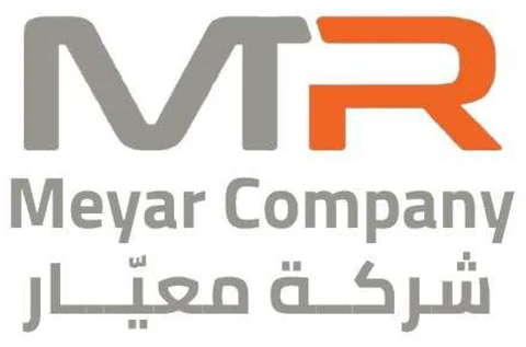 شعار عميل 2