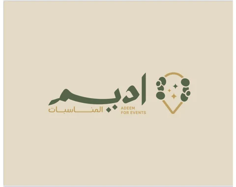 شعار عميل 5
